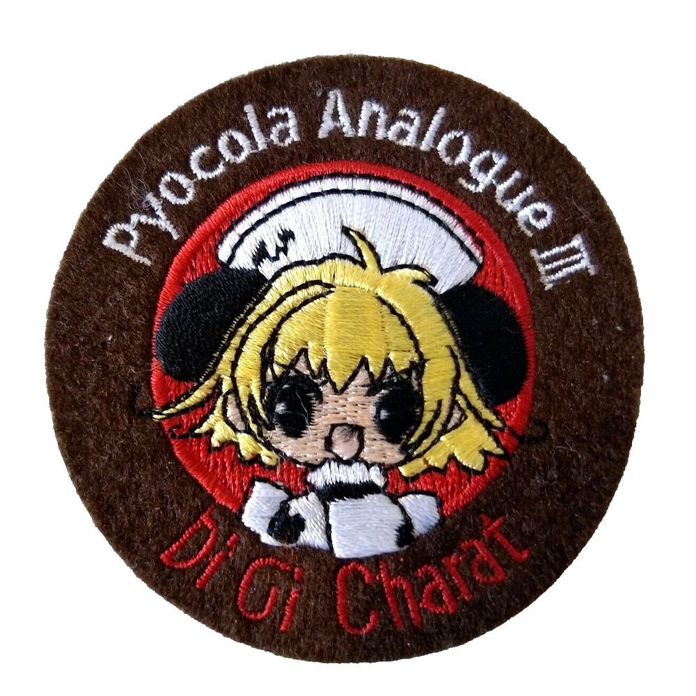Di Gi Charat ANIME Piyoko Pyocola Analogue III Princess Round‎ Patch Rare